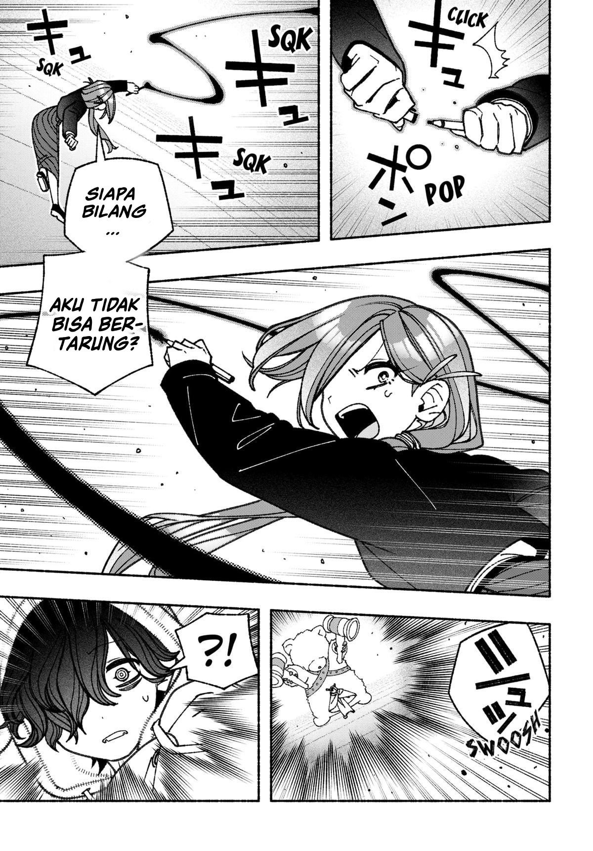 Exorcist wo Otosenai Chapter 73 - halaman 19