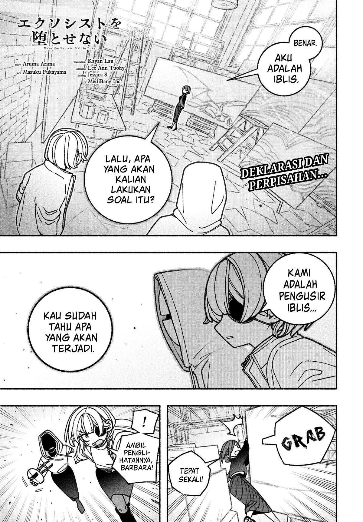 Exorcist wo Otosenai Chapter 73 - halaman 2