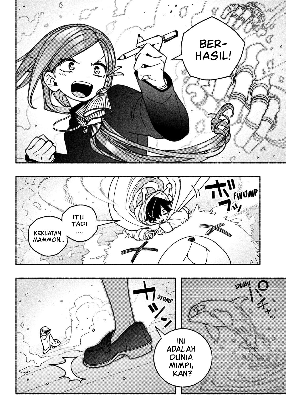 Exorcist wo Otosenai Chapter 73 - halaman 21