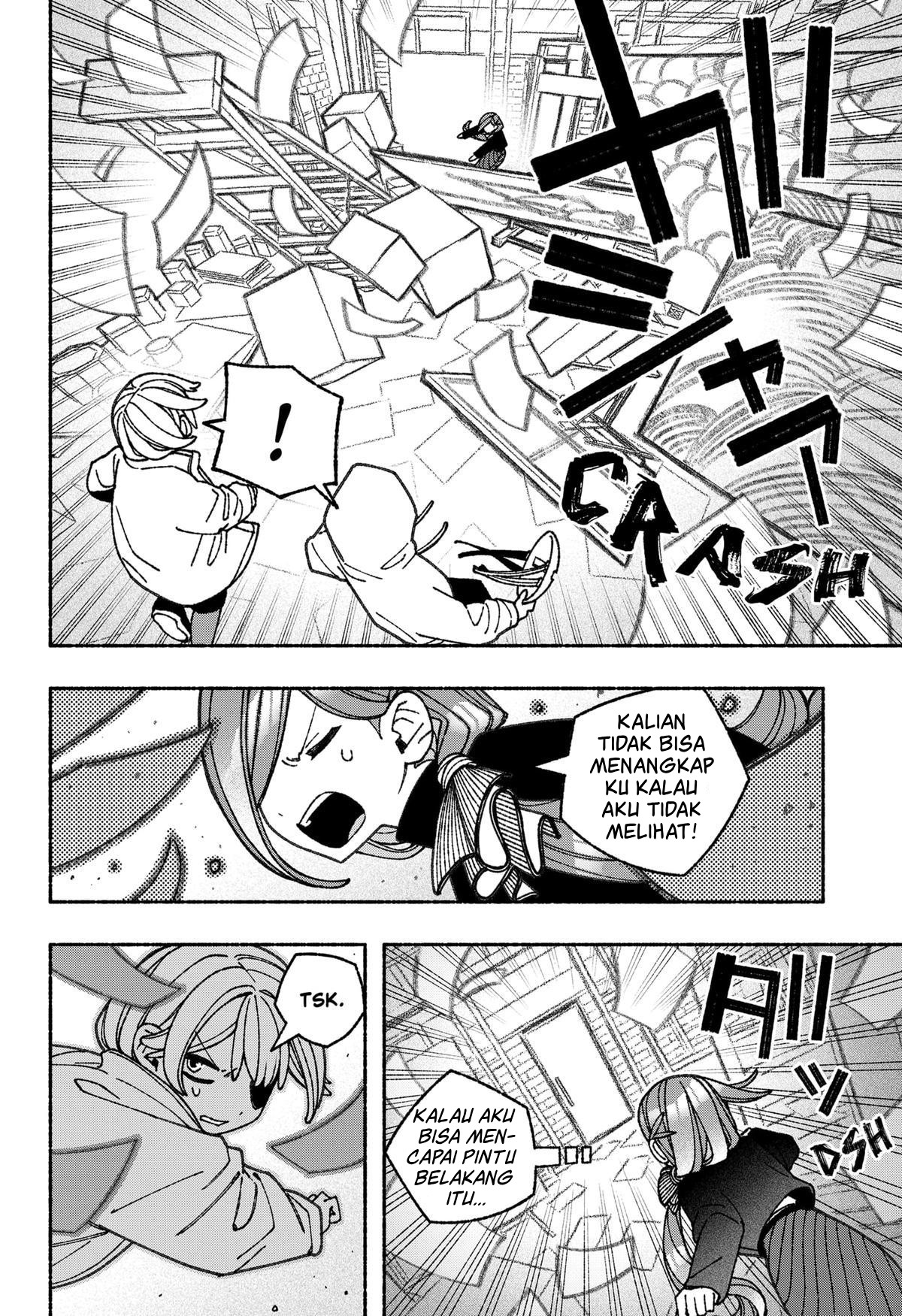 Exorcist wo Otosenai Chapter 73 - halaman 3