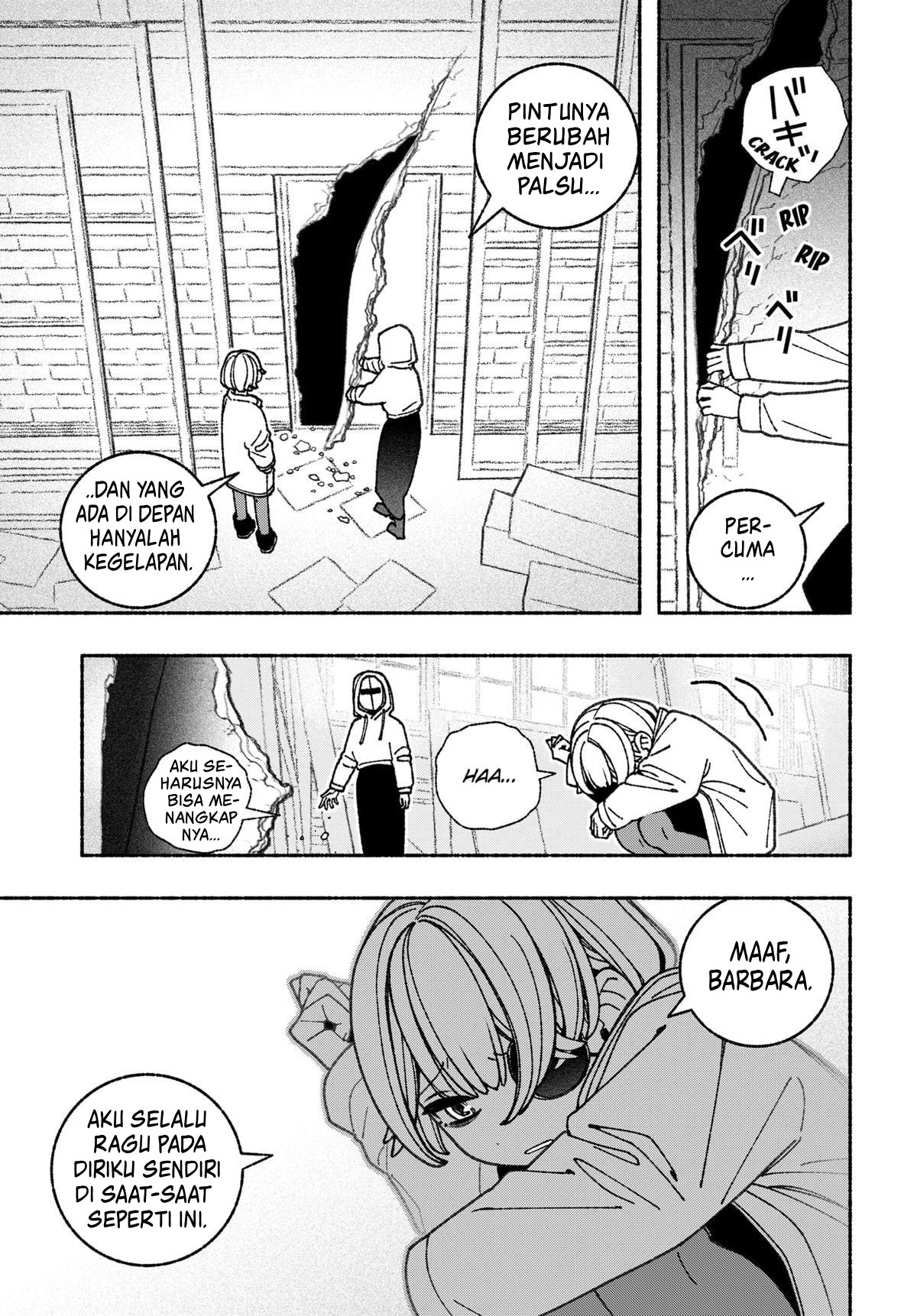 Exorcist wo Otosenai Chapter 73 - halaman 6