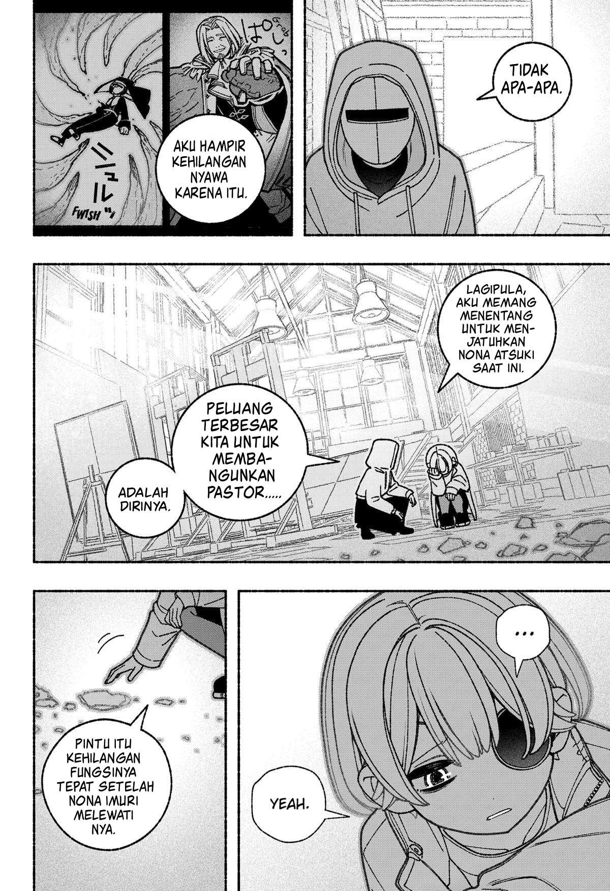 Exorcist wo Otosenai Chapter 73 - halaman 7