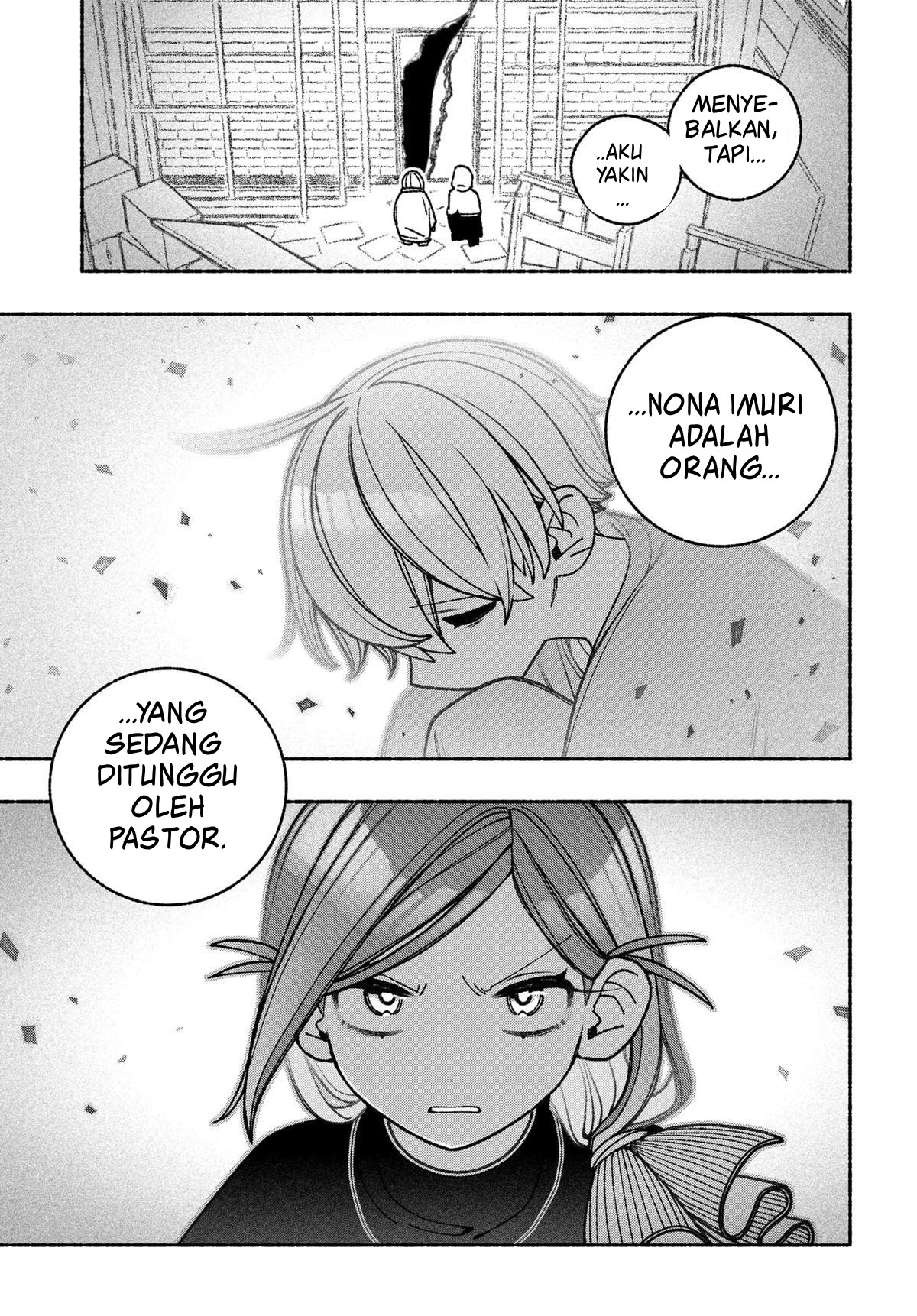 Exorcist wo Otosenai Chapter 73 - halaman 8