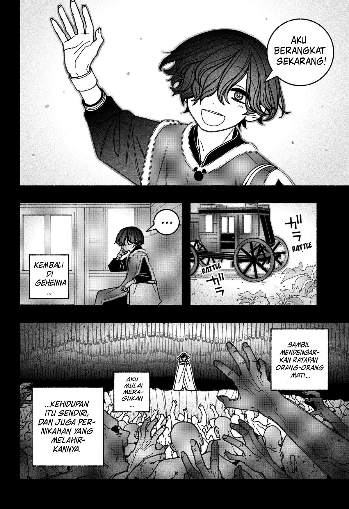 Exorcist wo Otosenai Chapter 75 - halaman 11