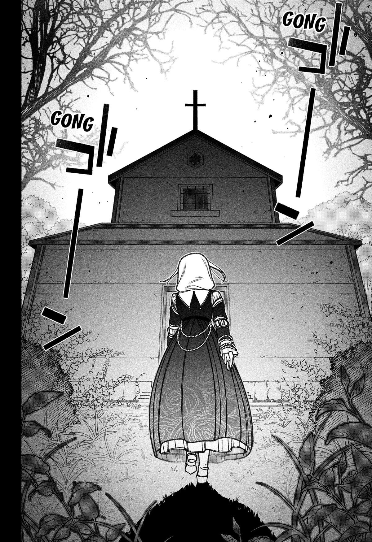 Exorcist wo Otosenai Chapter 75 - halaman 15