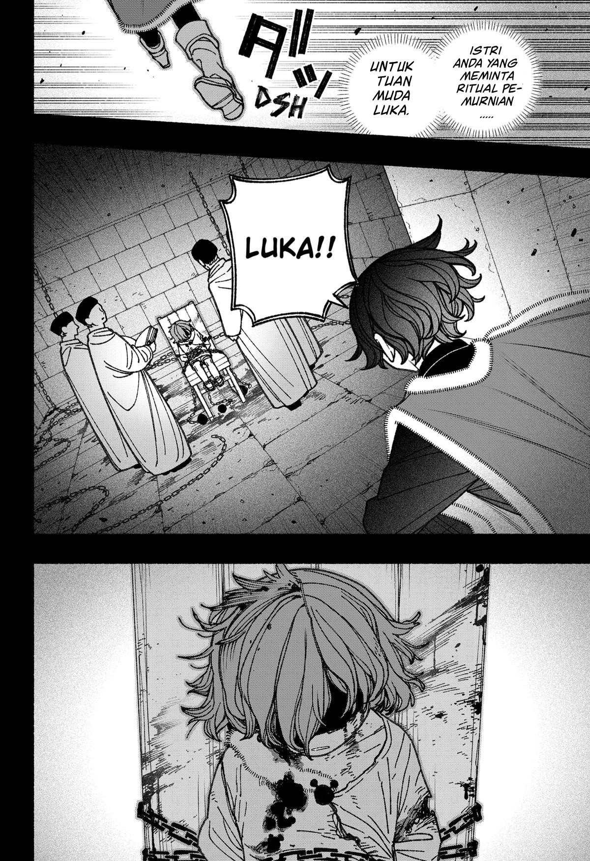 Exorcist wo Otosenai Chapter 75 - halaman 17