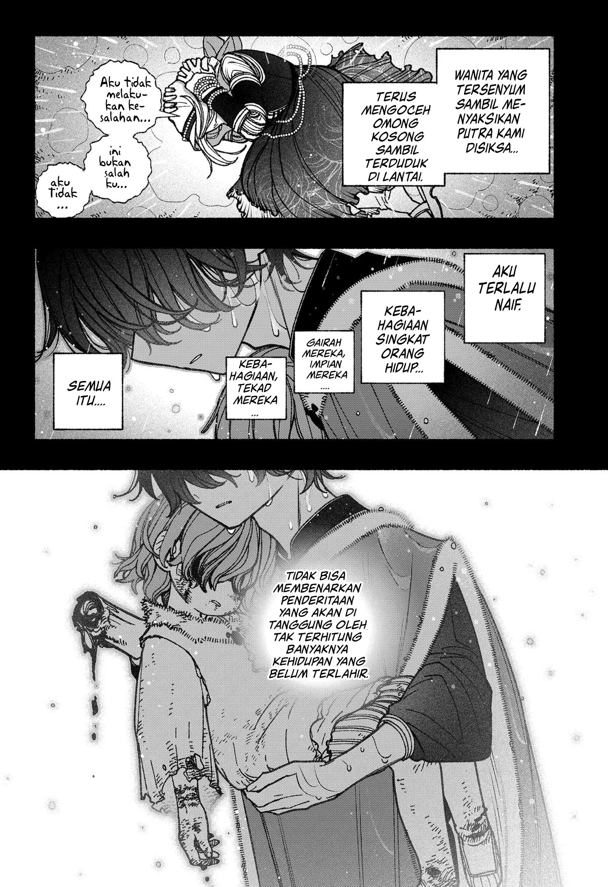Exorcist wo Otosenai Chapter 75 - halaman 22