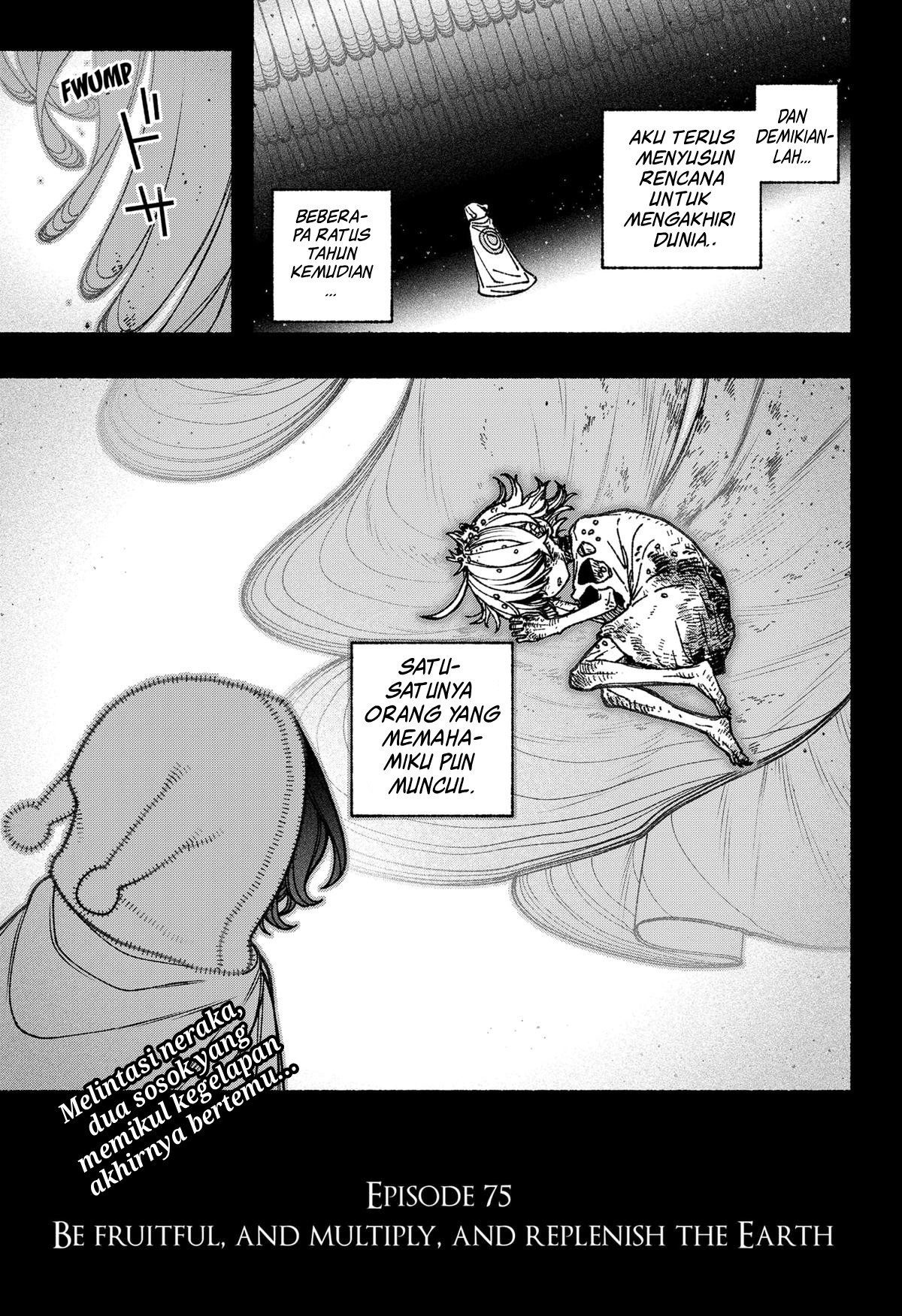 Exorcist wo Otosenai Chapter 75 - halaman 23