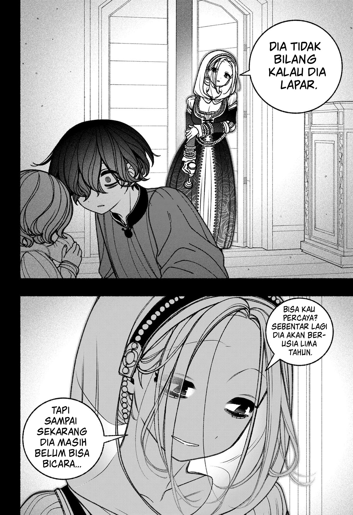 Exorcist wo Otosenai Chapter 75 - halaman 3