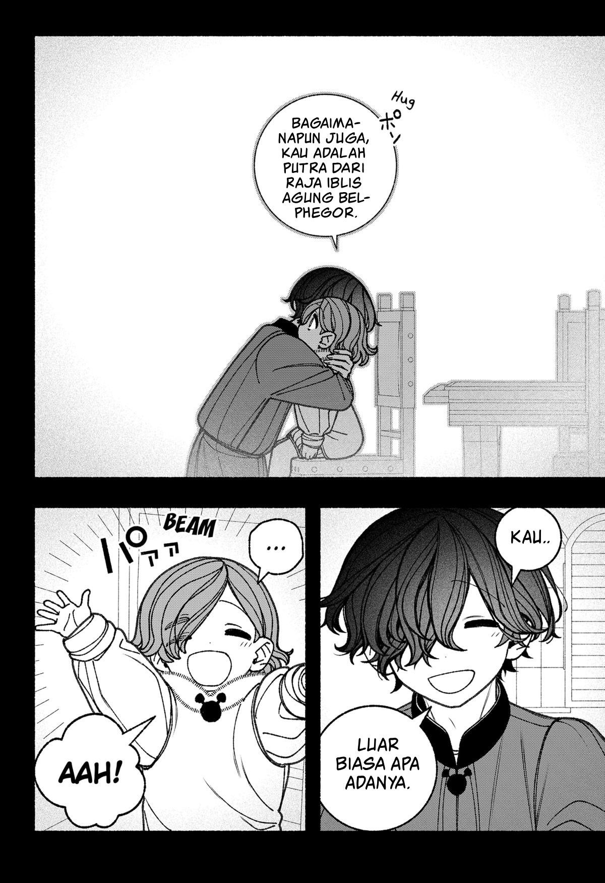Exorcist wo Otosenai Chapter 75 - halaman 9