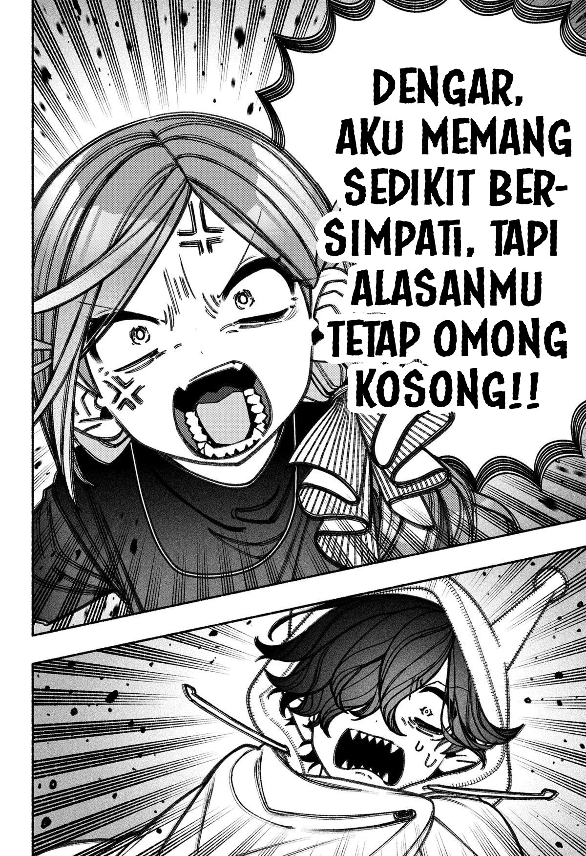 Exorcist wo Otosenai Chapter 76 - halaman 21