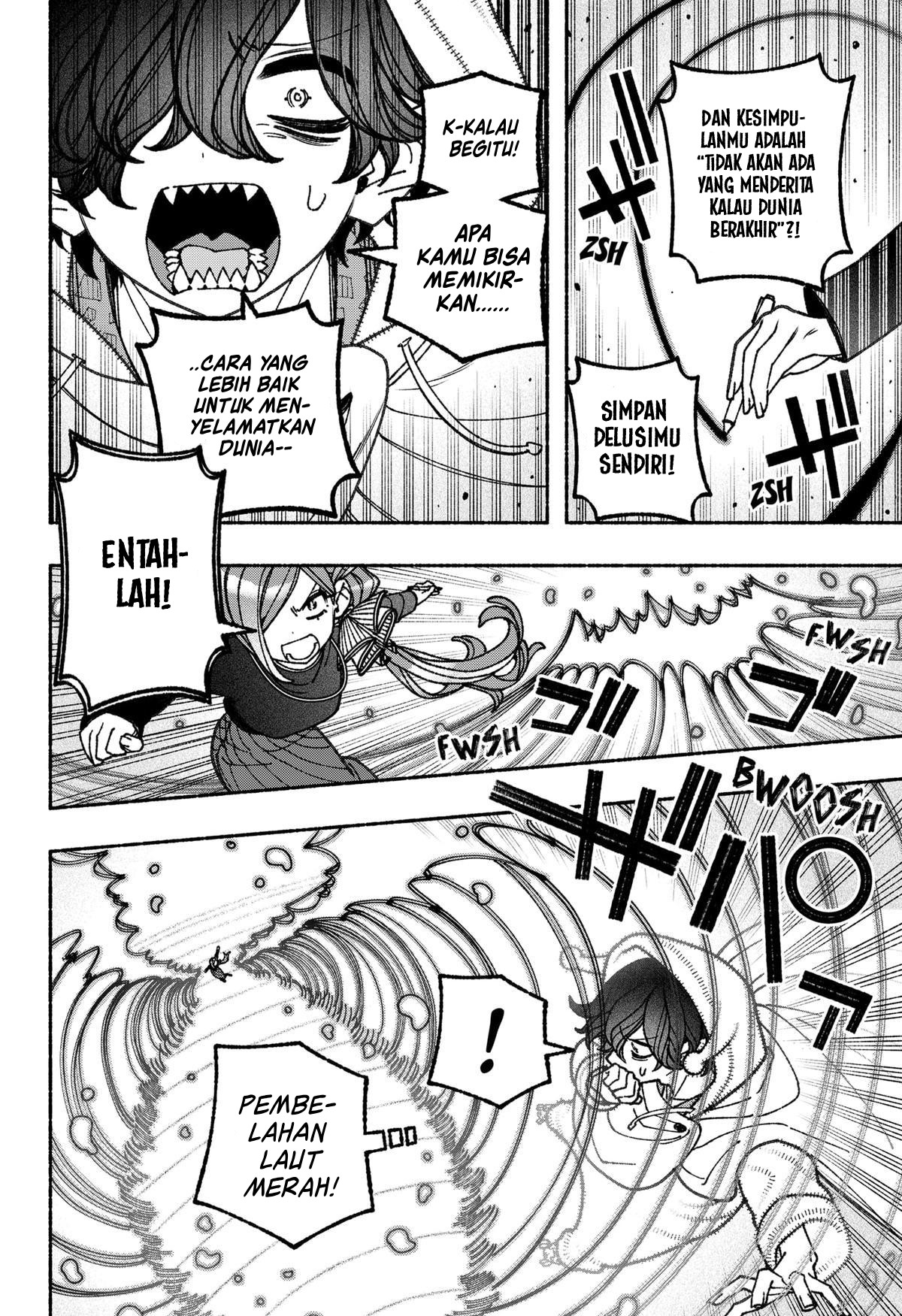 Exorcist wo Otosenai Chapter 76 - halaman 23