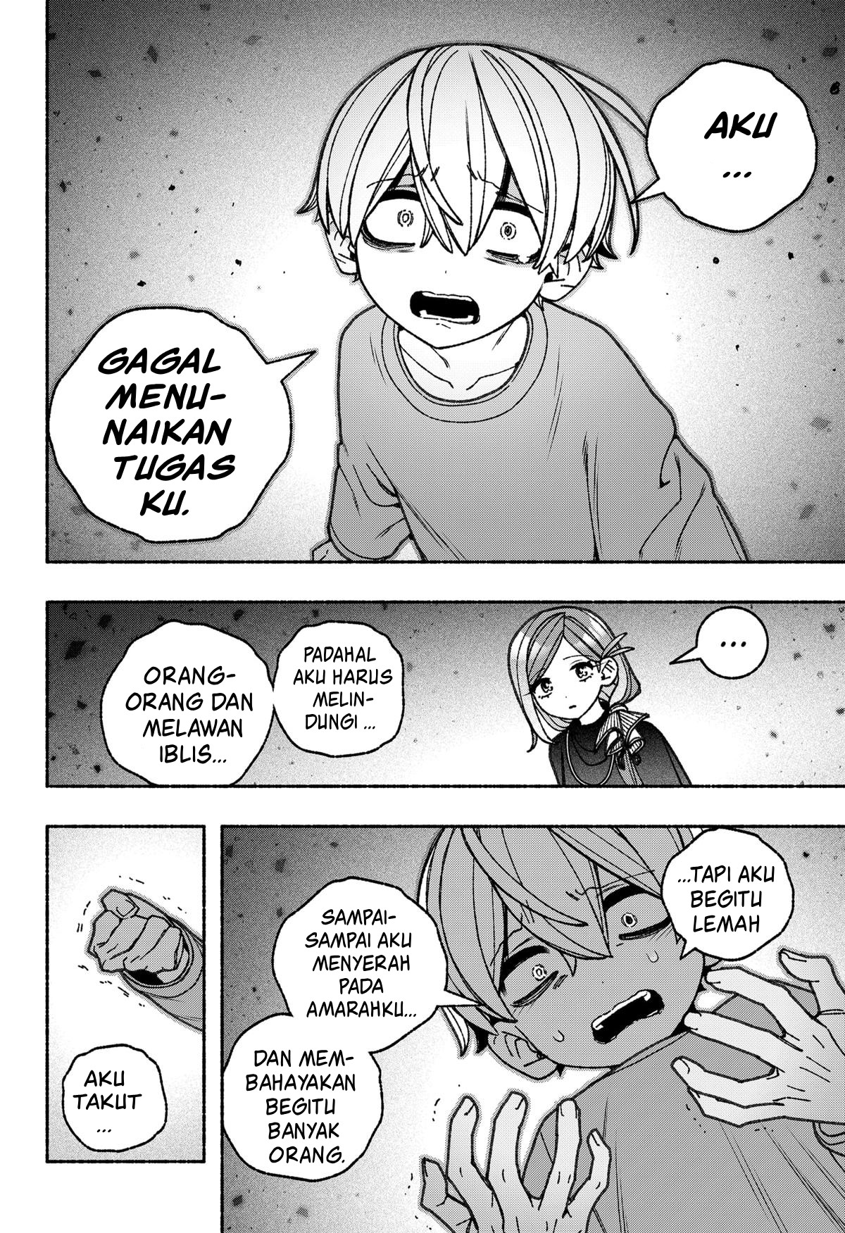Exorcist wo Otosenai Chapter 77 - halaman 11