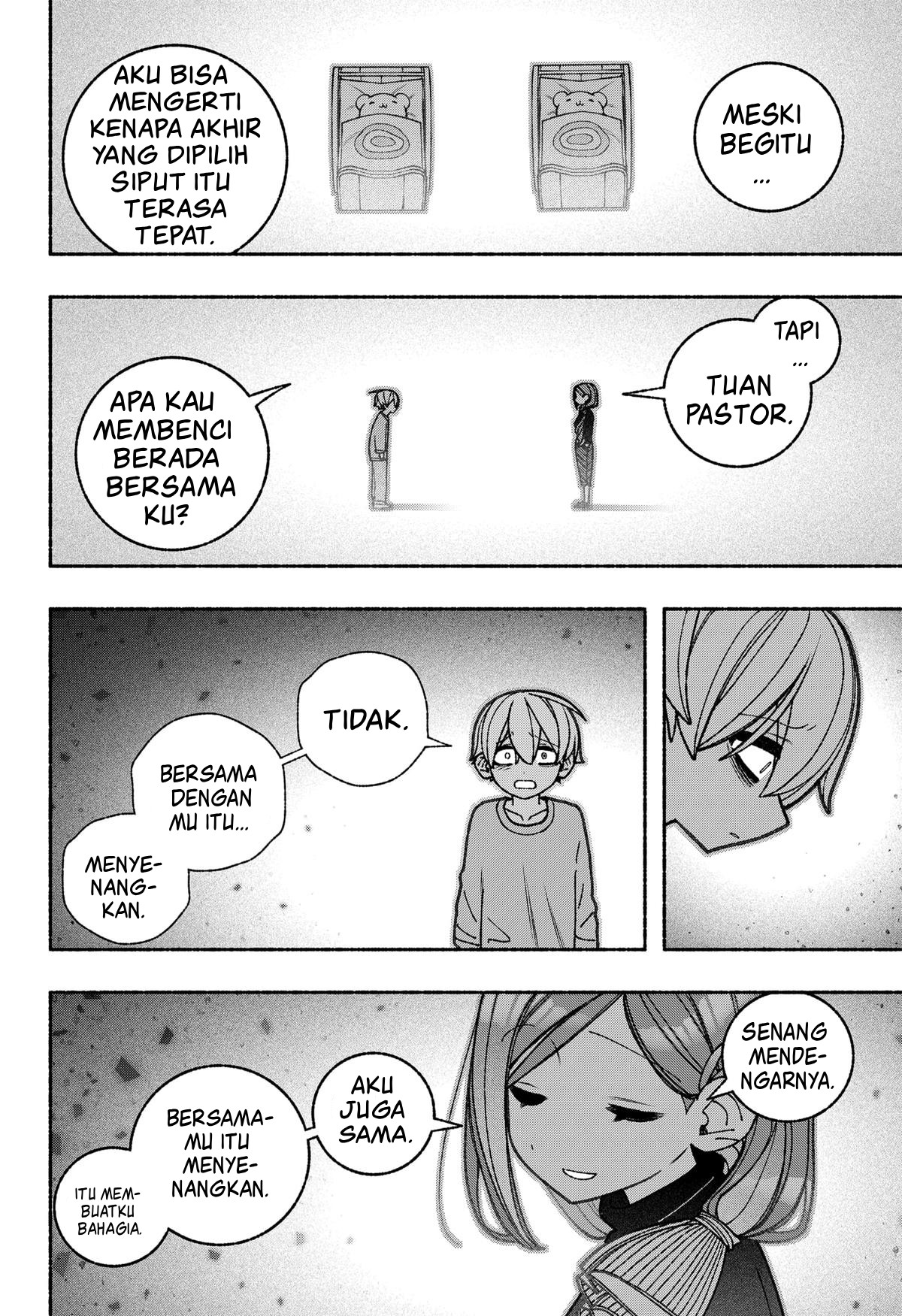 Exorcist wo Otosenai Chapter 77 - halaman 13