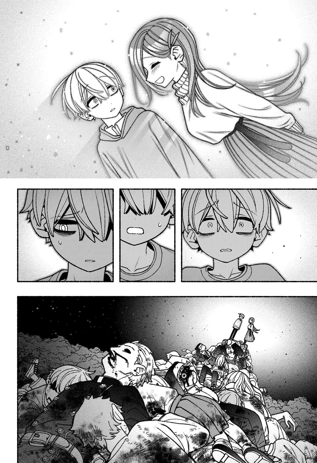 Exorcist wo Otosenai Chapter 77 - halaman 17