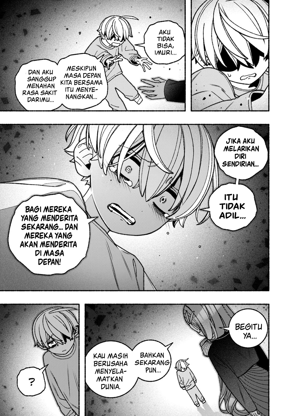 Exorcist wo Otosenai Chapter 77 - halaman 18