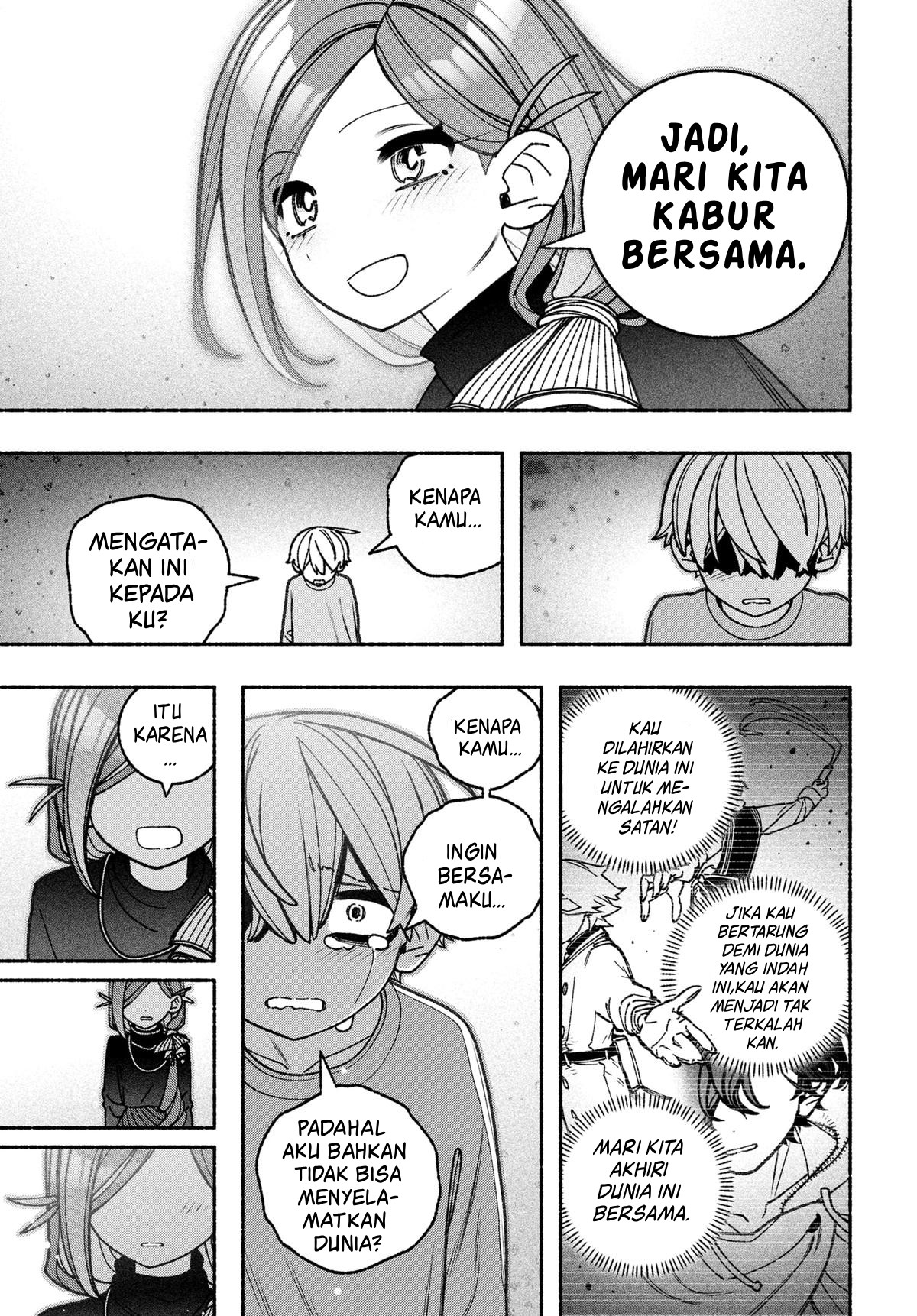 Exorcist wo Otosenai Chapter 77 - halaman 20