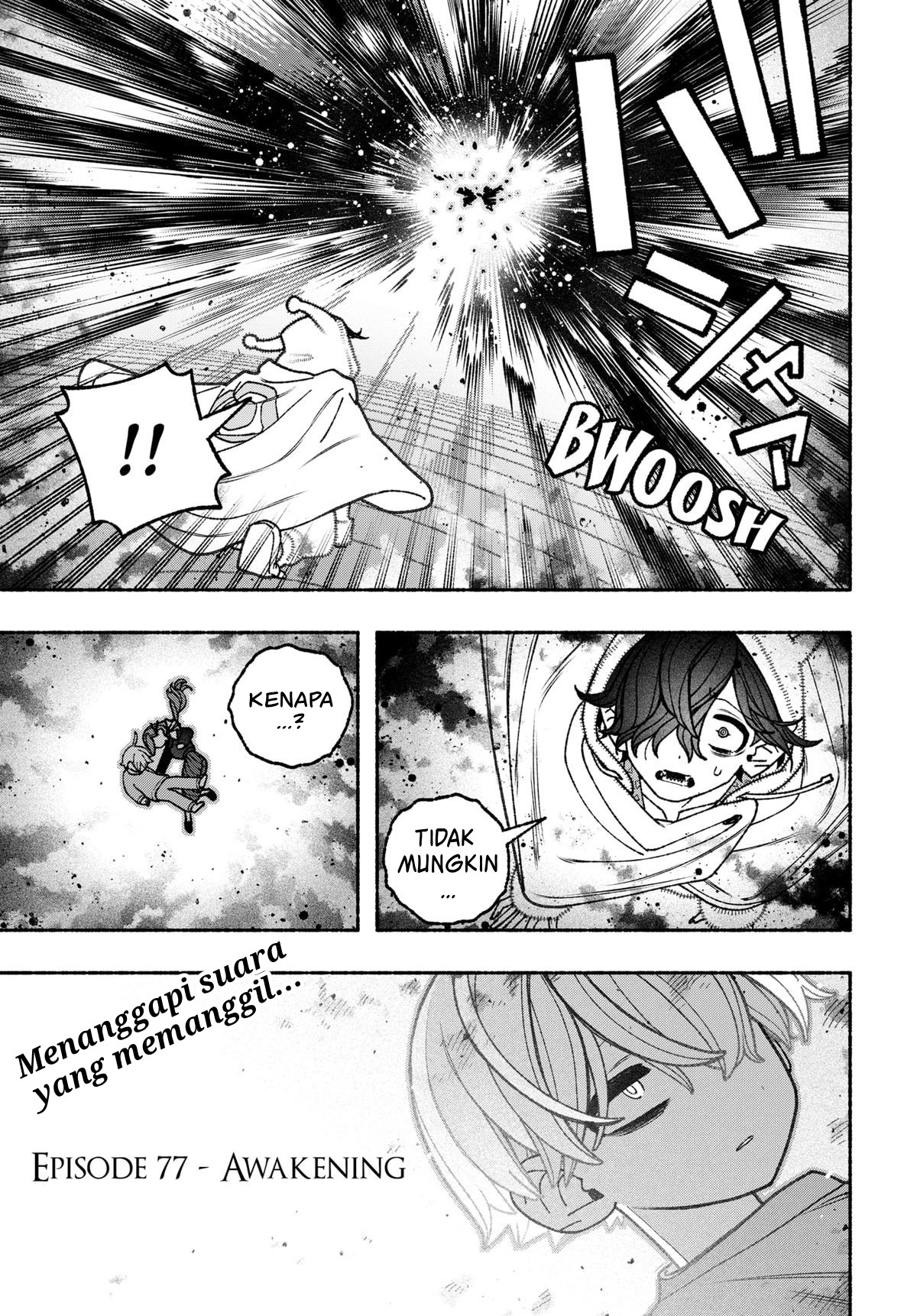 Exorcist wo Otosenai Chapter 77 - halaman 23