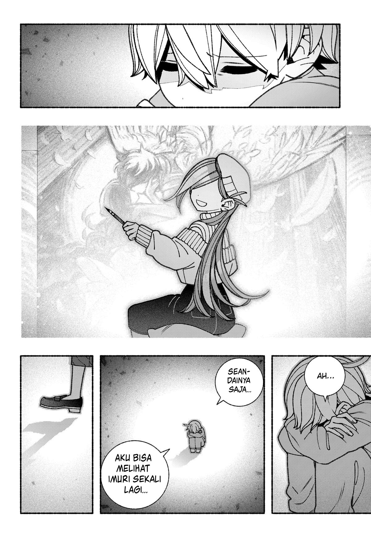 Exorcist wo Otosenai Chapter 77 - halaman 3