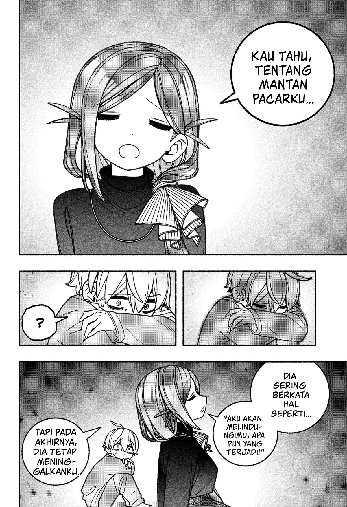 Exorcist wo Otosenai Chapter 77 - halaman 7
