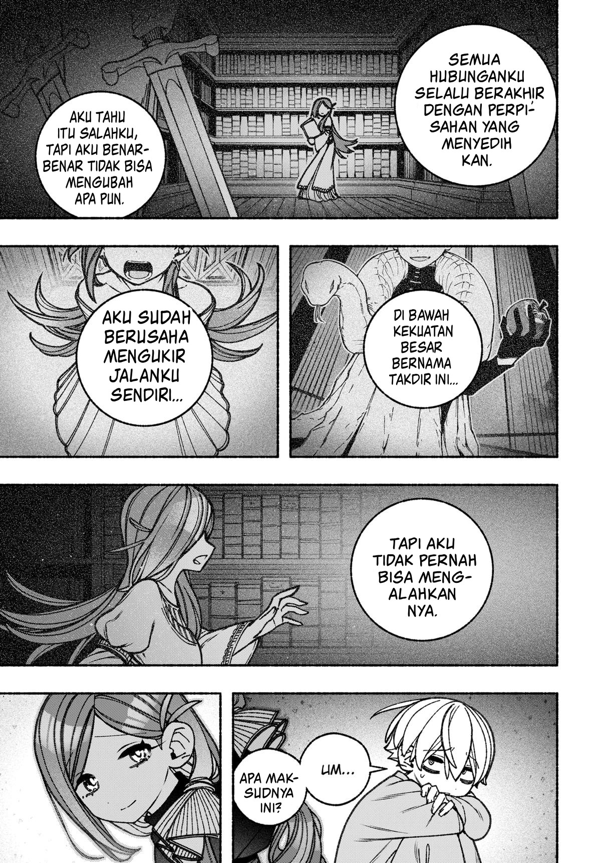 Exorcist wo Otosenai Chapter 77 - halaman 8
