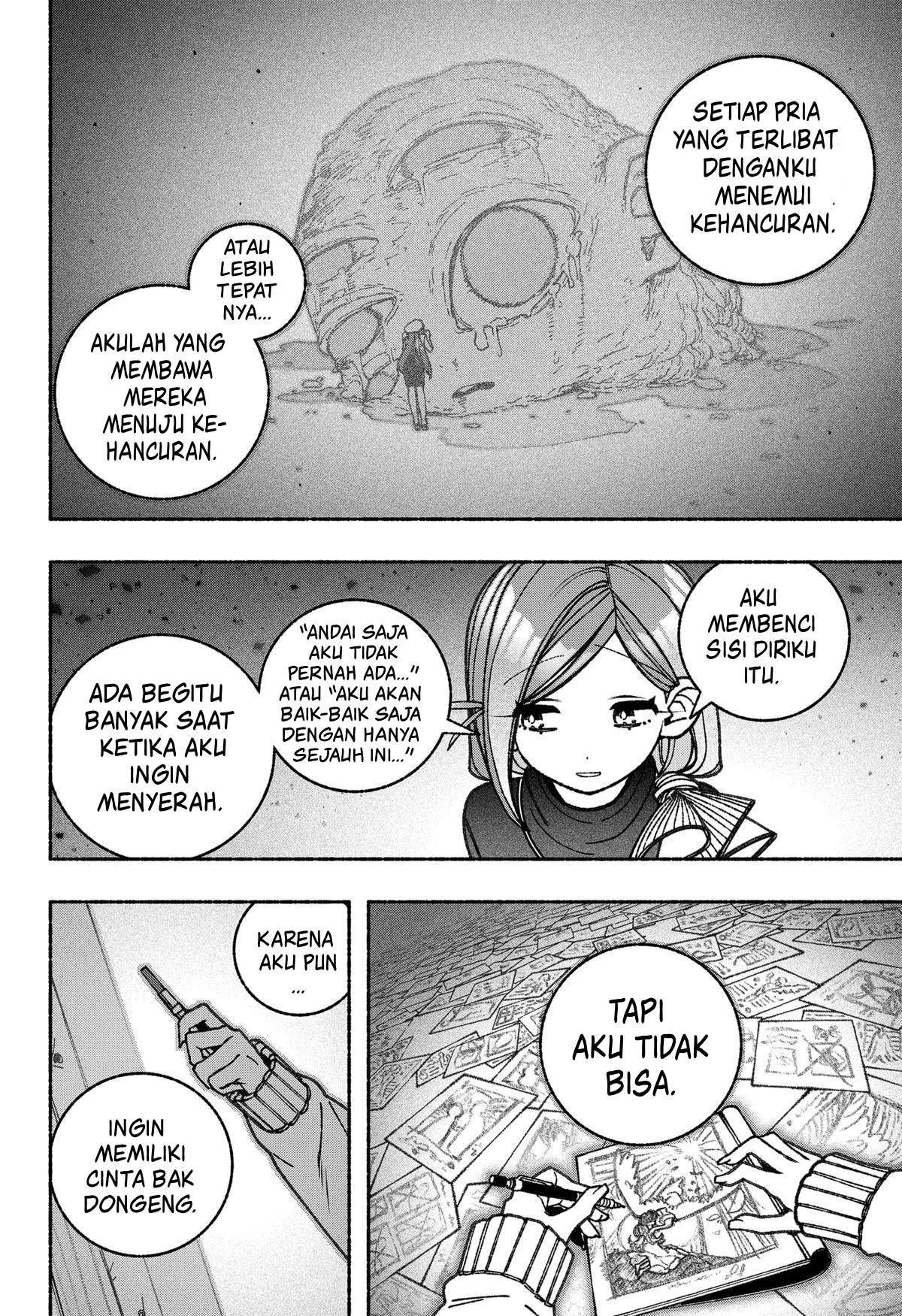 Exorcist wo Otosenai Chapter 77 - halaman 9