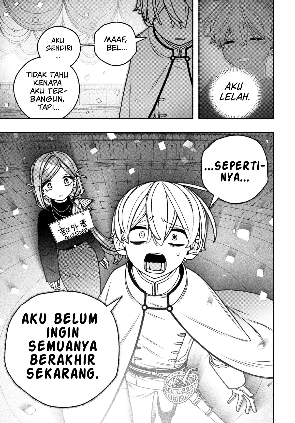 Exorcist wo Otosenai Chapter 78 - halaman 19