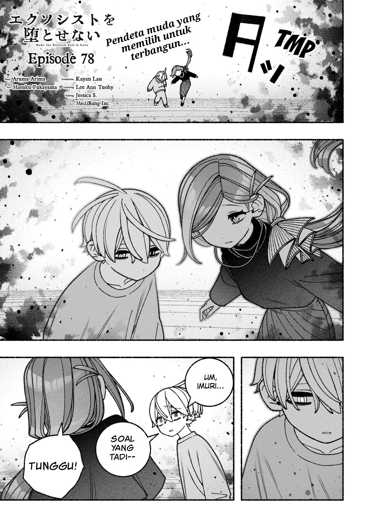 Exorcist wo Otosenai Chapter 78 - halaman 2