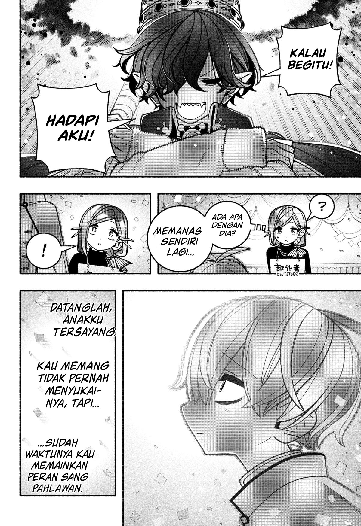 Exorcist wo Otosenai Chapter 78 - halaman 20