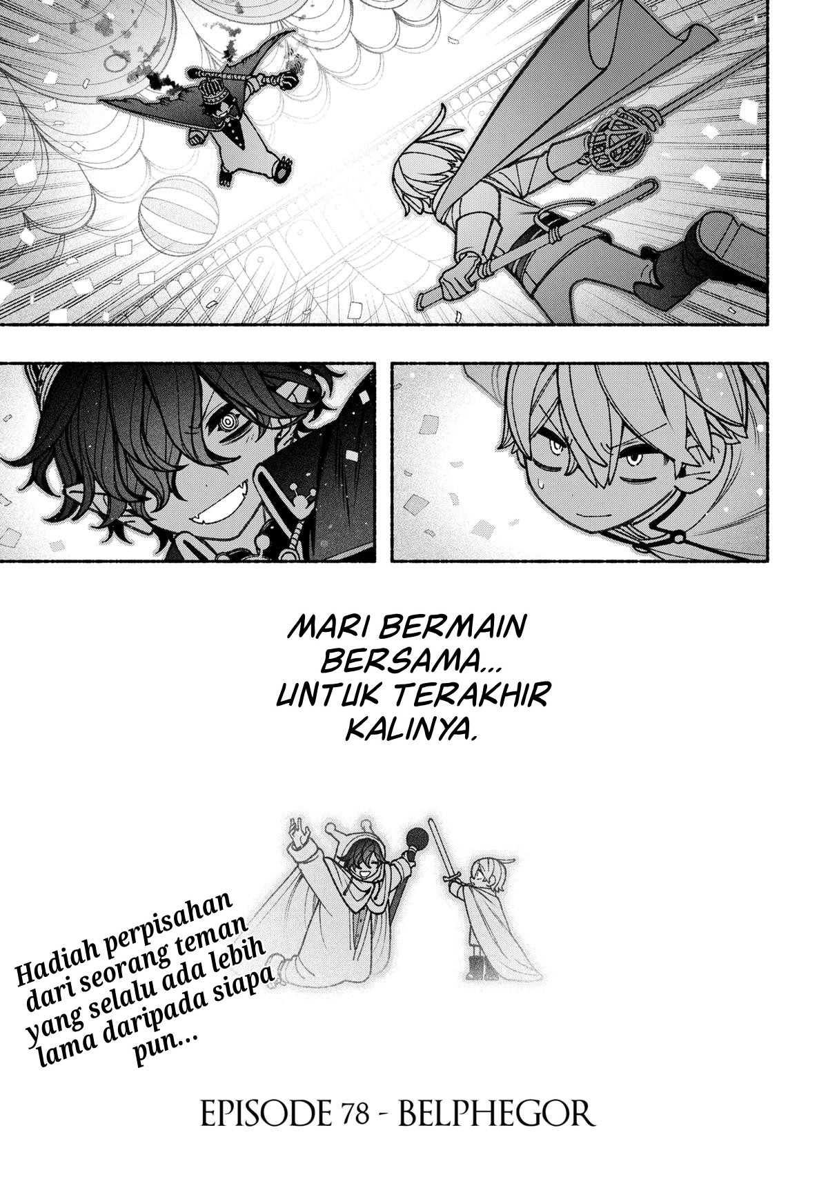 Exorcist wo Otosenai Chapter 78 - halaman 21