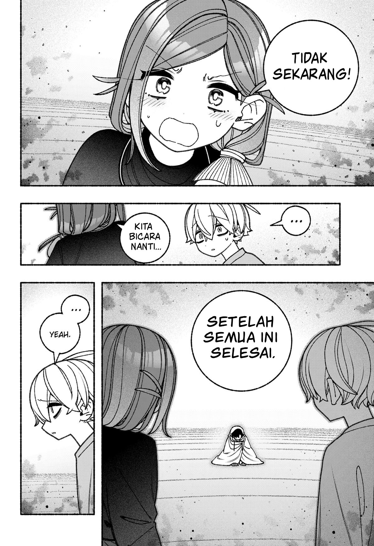 Exorcist wo Otosenai Chapter 78 - halaman 3