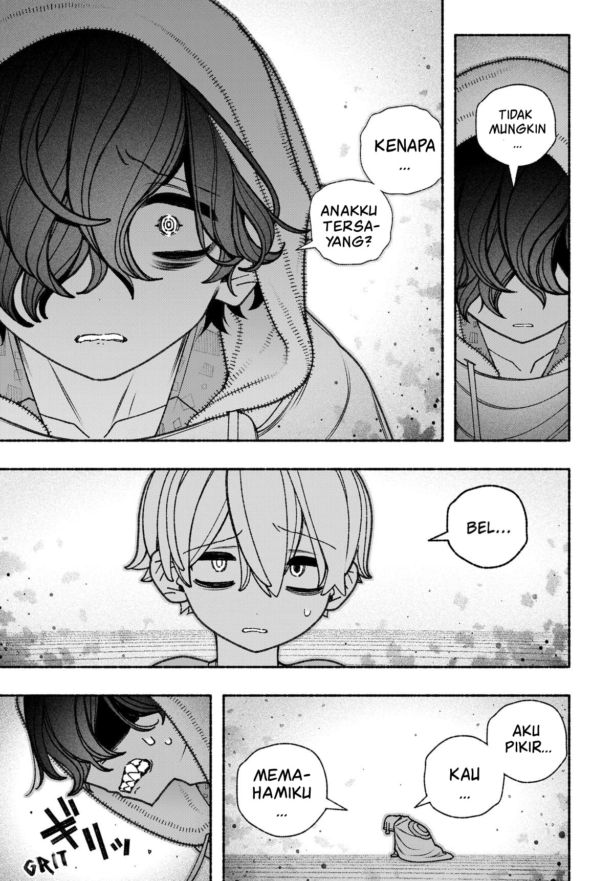 Exorcist wo Otosenai Chapter 78 - halaman 4