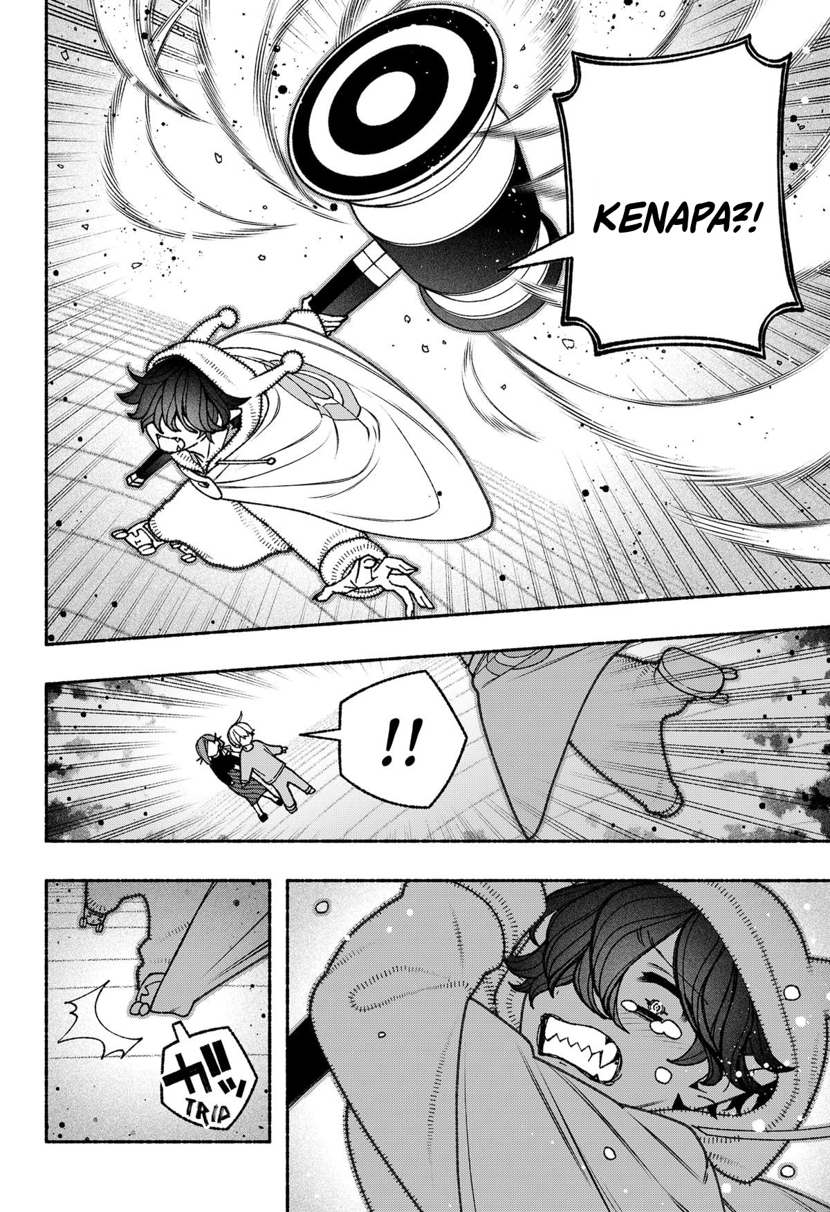 Exorcist wo Otosenai Chapter 78 - halaman 5
