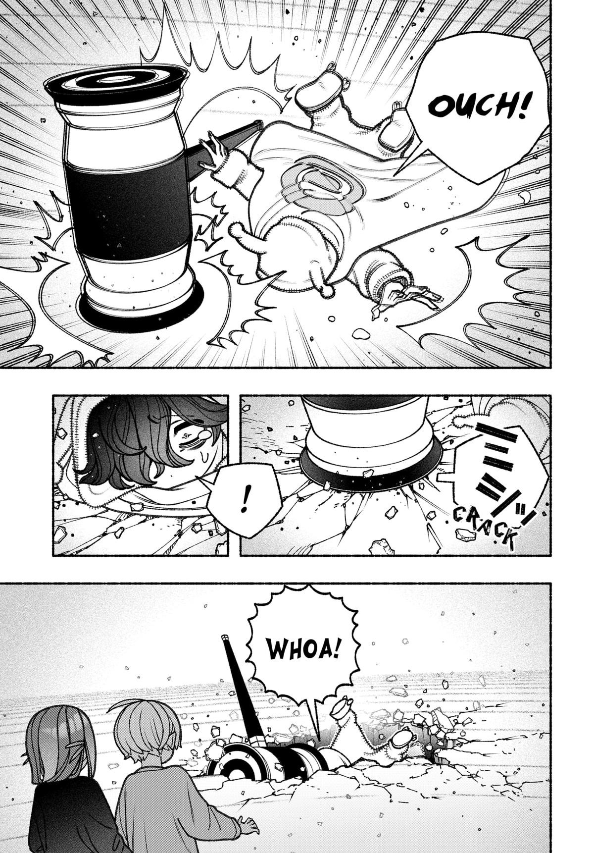 Exorcist wo Otosenai Chapter 78 - halaman 6