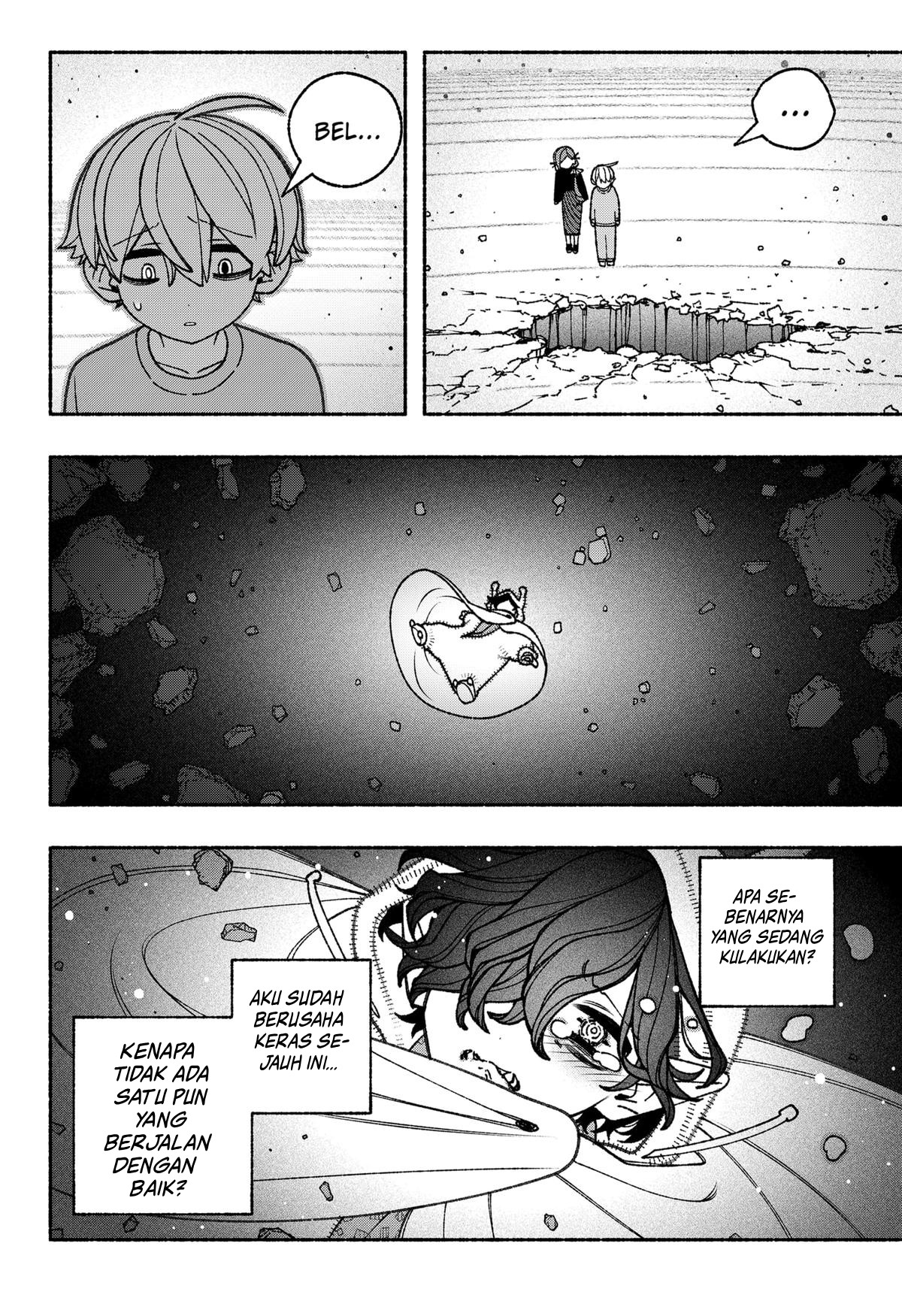 Exorcist wo Otosenai Chapter 78 - halaman 7