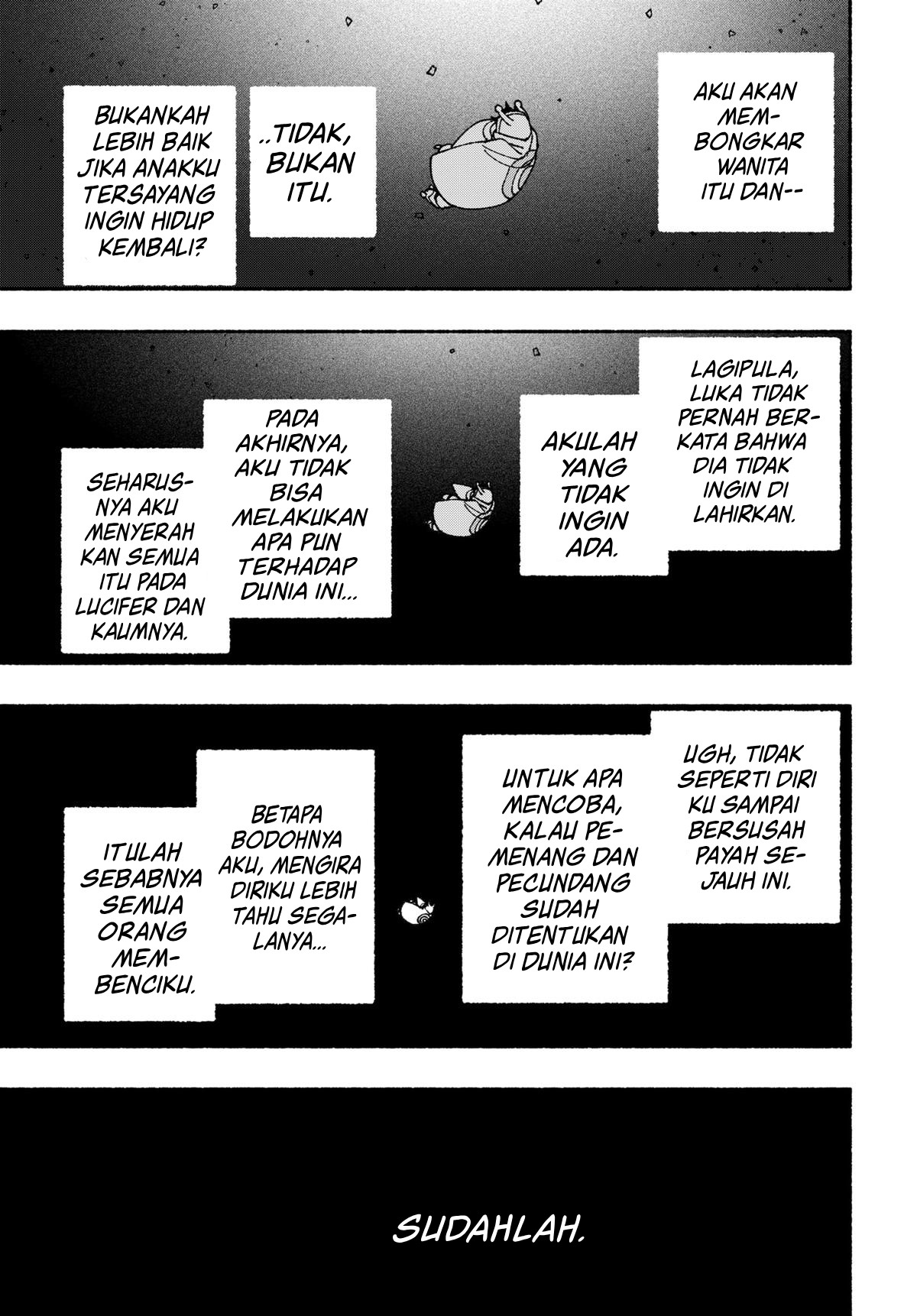Exorcist wo Otosenai Chapter 78 - halaman 8