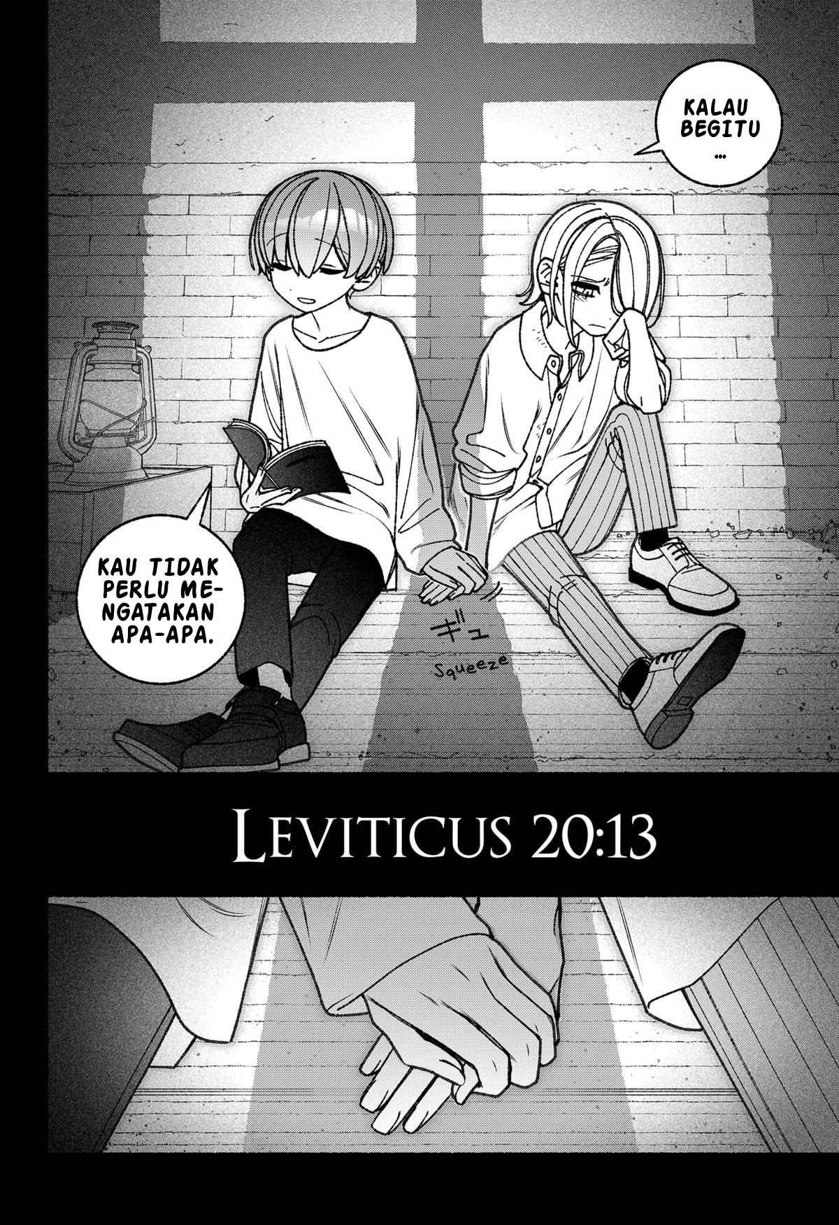 Exorcist wo Otosenai Chapter 79 - halaman 11