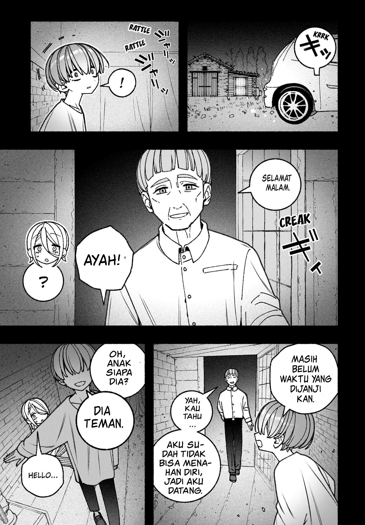 Exorcist wo Otosenai Chapter 79 - halaman 12