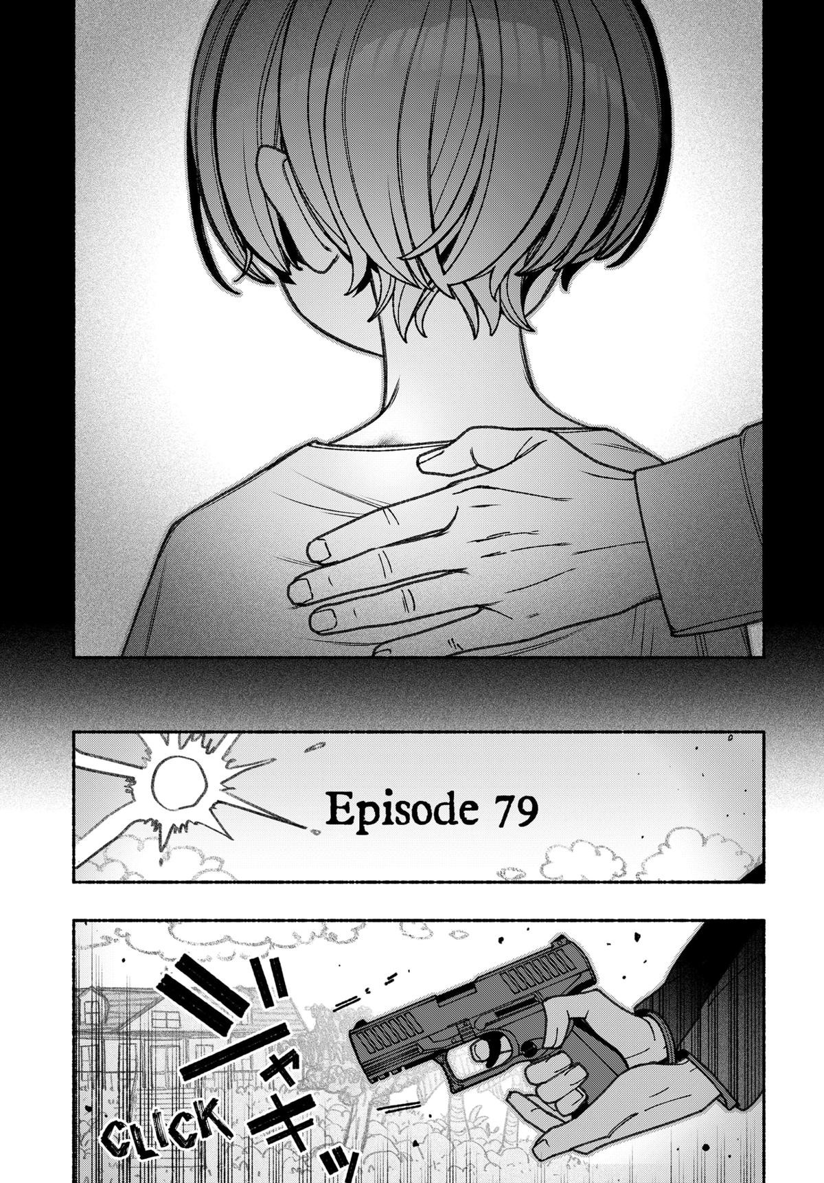 Exorcist wo Otosenai Chapter 79 - halaman 14
