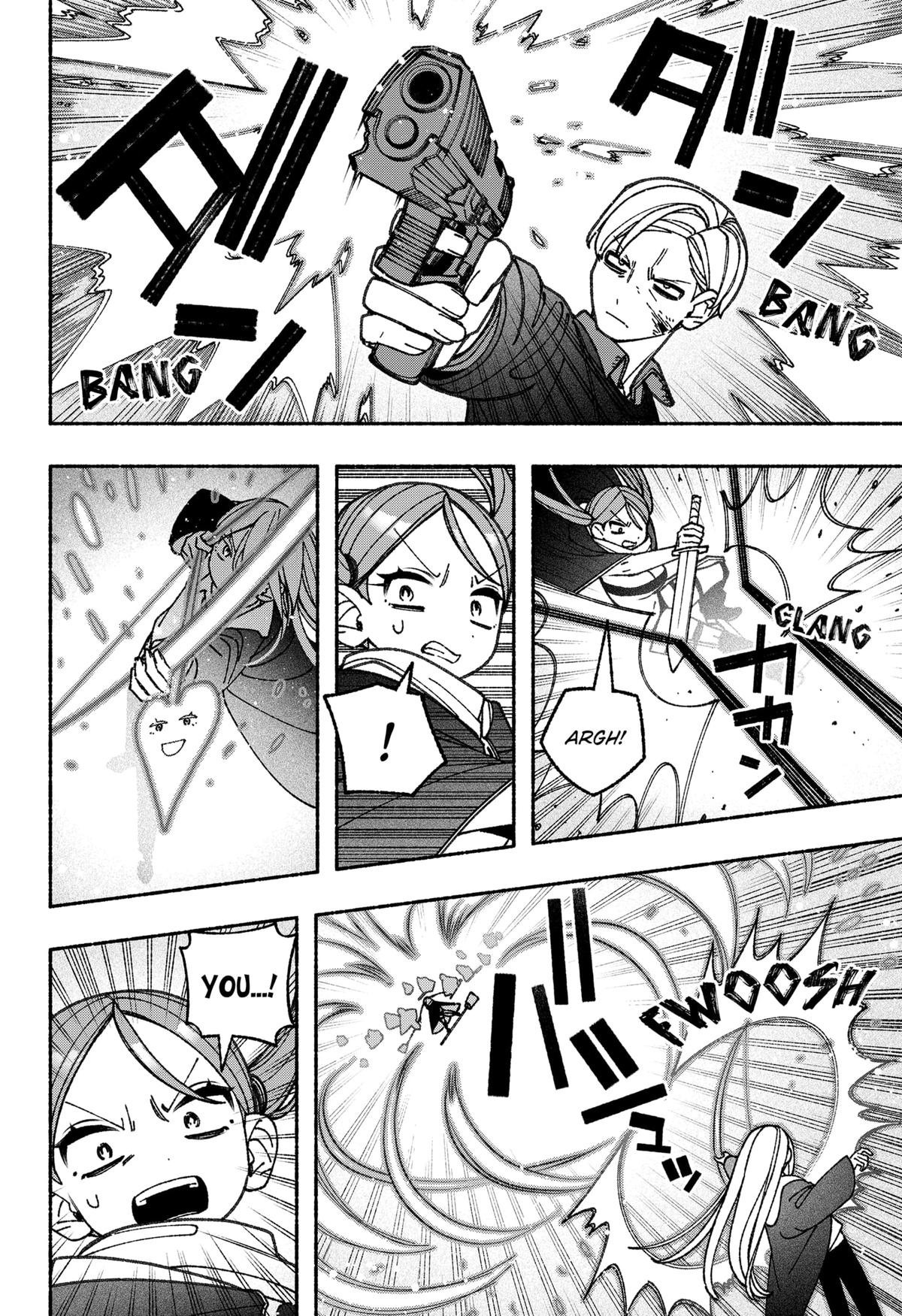 Exorcist wo Otosenai Chapter 79 - halaman 15