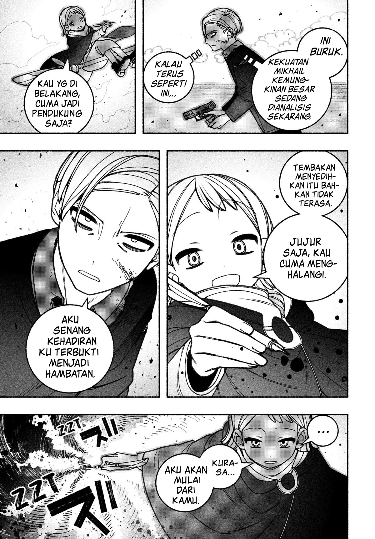 Exorcist wo Otosenai Chapter 79 - halaman 18