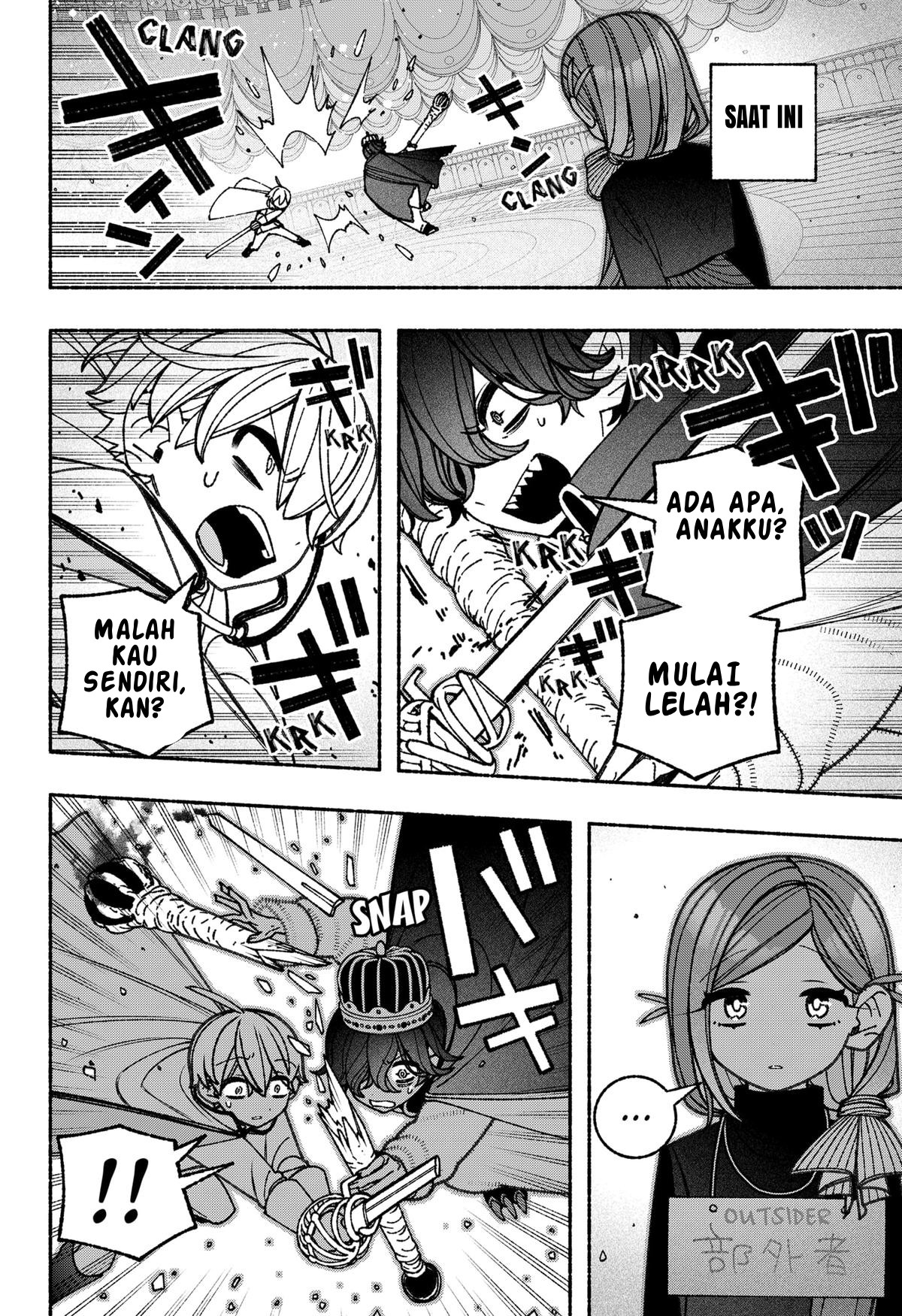 Exorcist wo Otosenai Chapter 79 - halaman 21