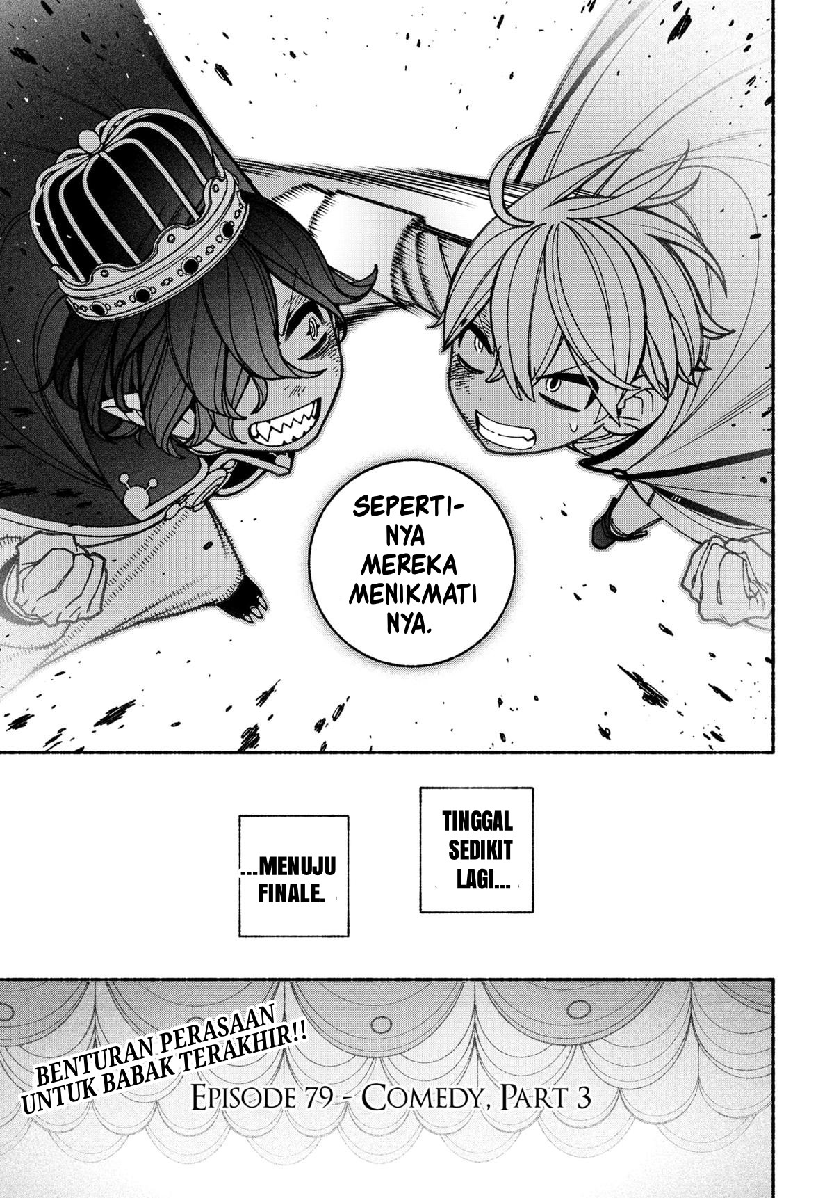 Exorcist wo Otosenai Chapter 79 - halaman 24