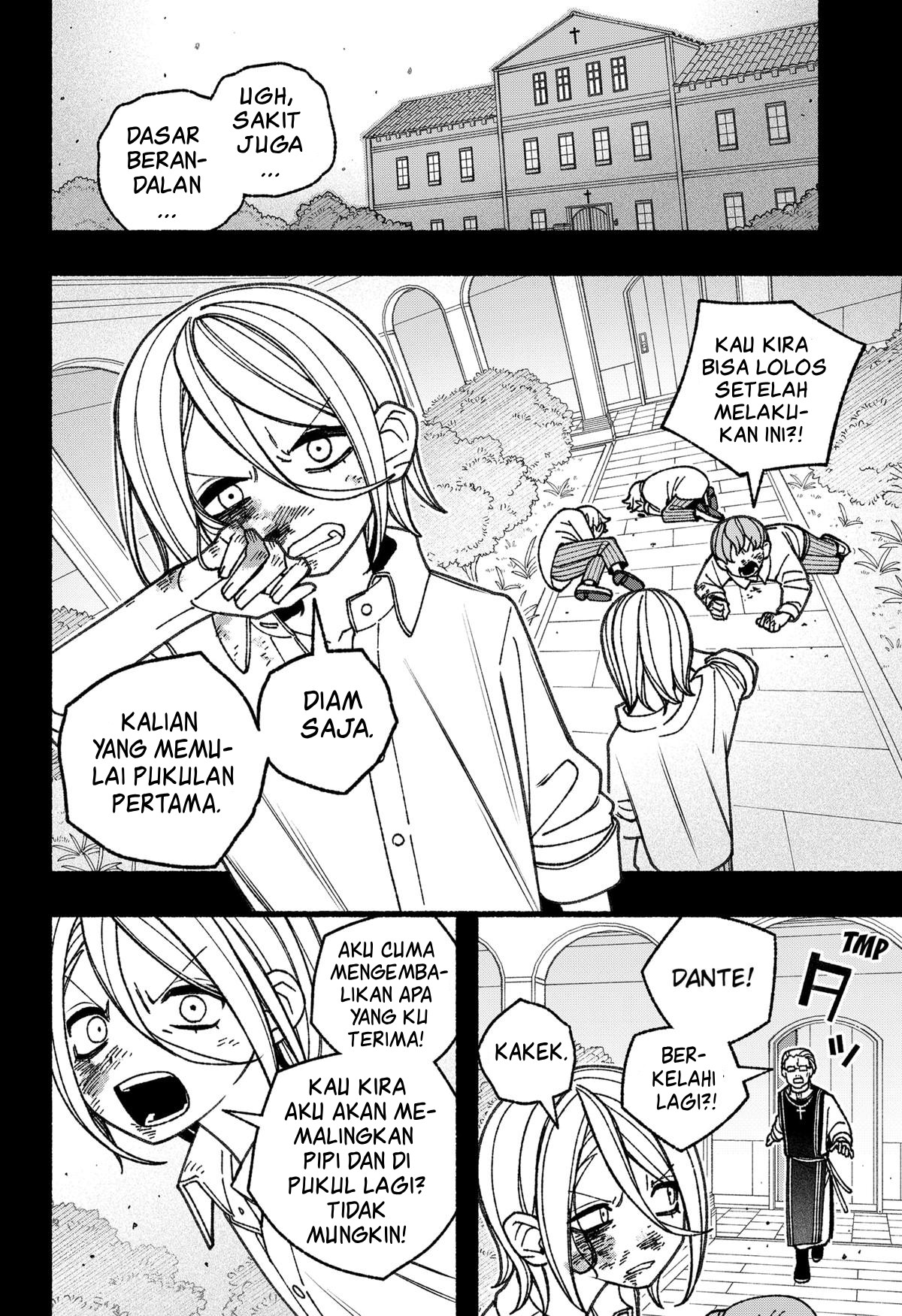 Exorcist wo Otosenai Chapter 79 - halaman 5