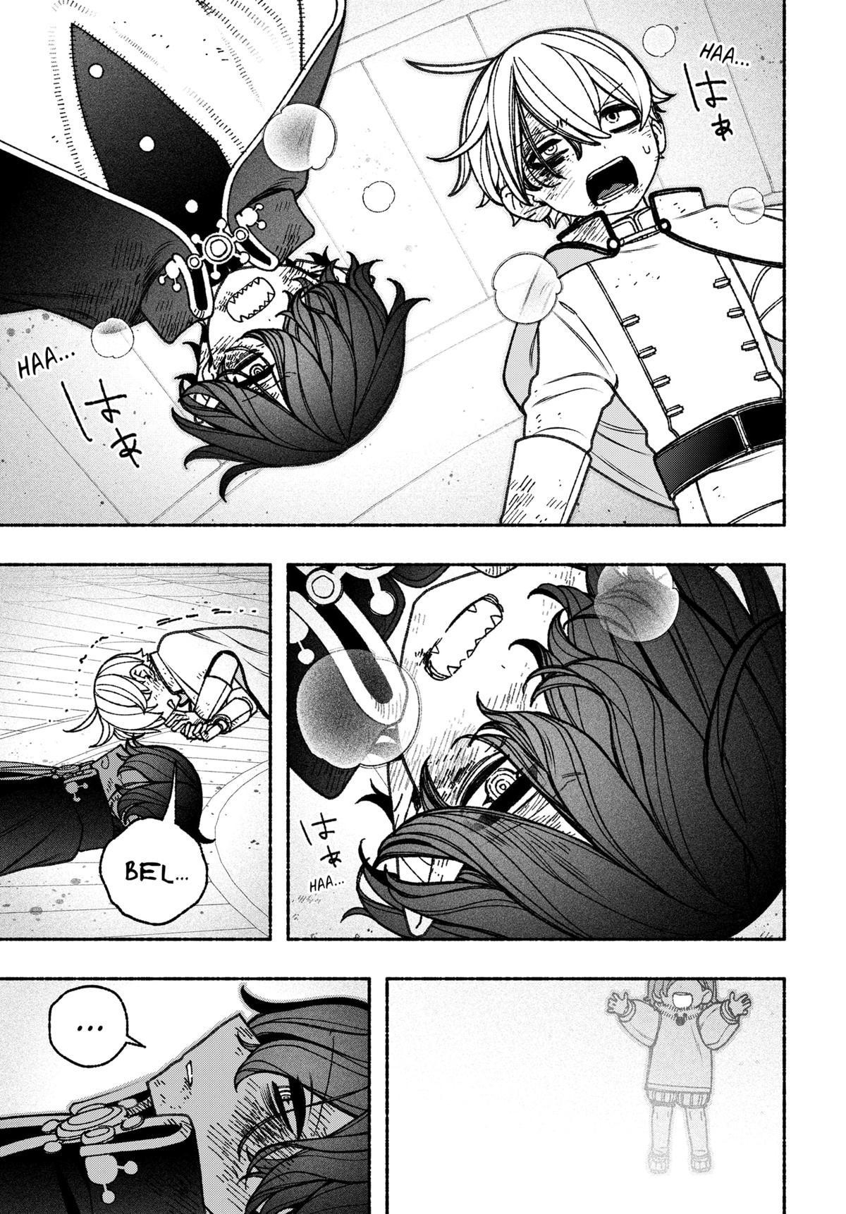 Exorcist wo Otosenai Chapter 80 - halaman 10