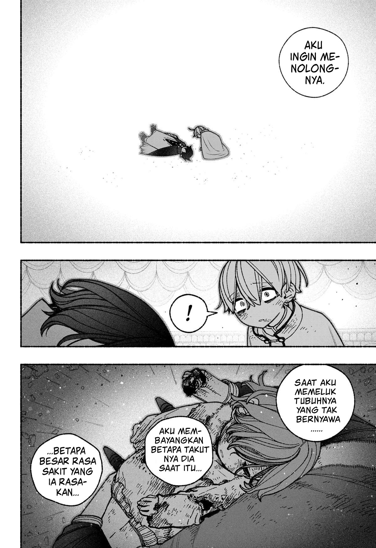 Exorcist wo Otosenai Chapter 80 - halaman 11
