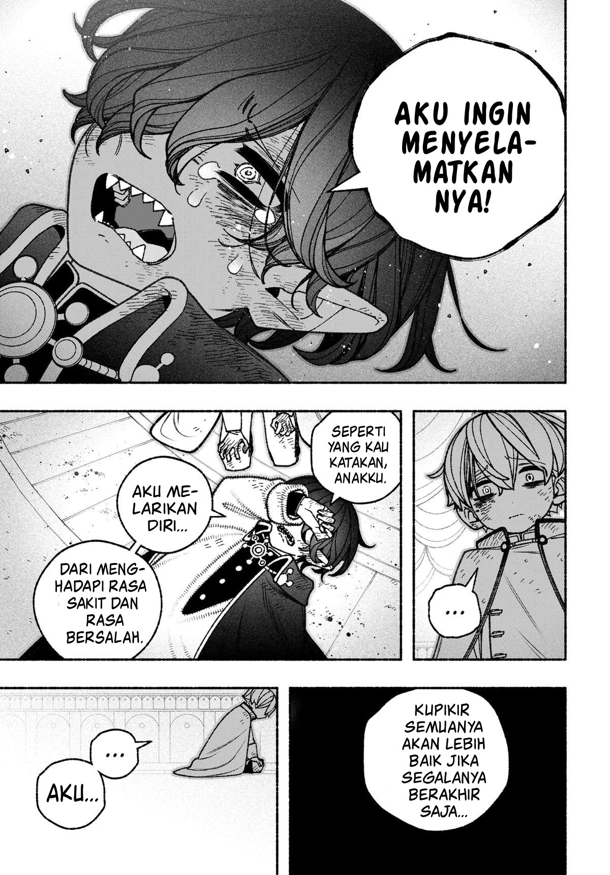 Exorcist wo Otosenai Chapter 80 - halaman 12