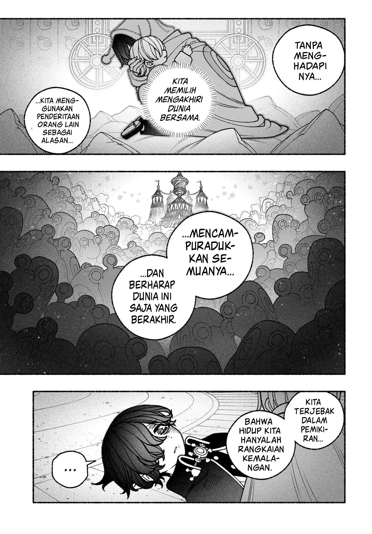 Exorcist wo Otosenai Chapter 80 - halaman 14