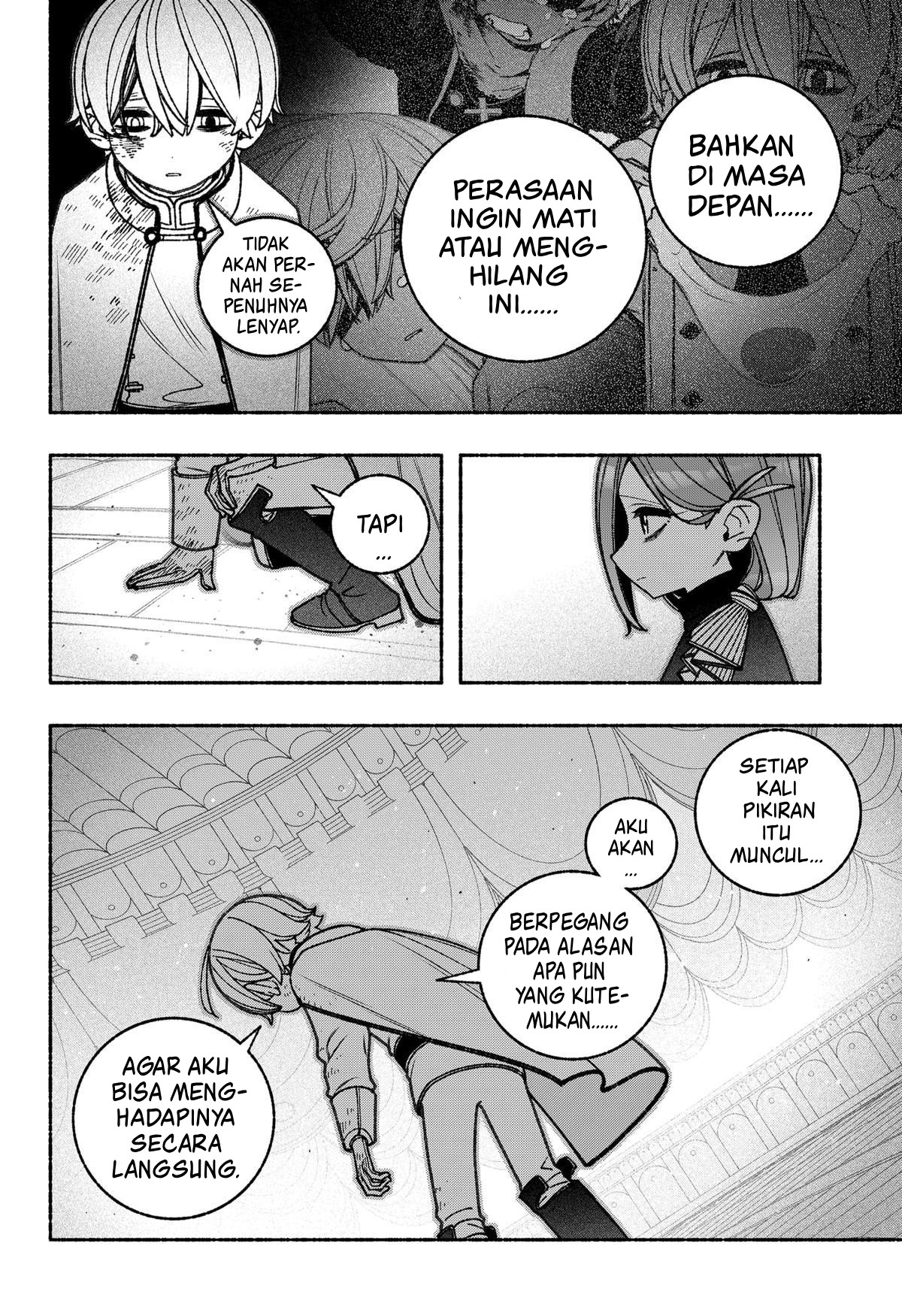 Exorcist wo Otosenai Chapter 80 - halaman 15