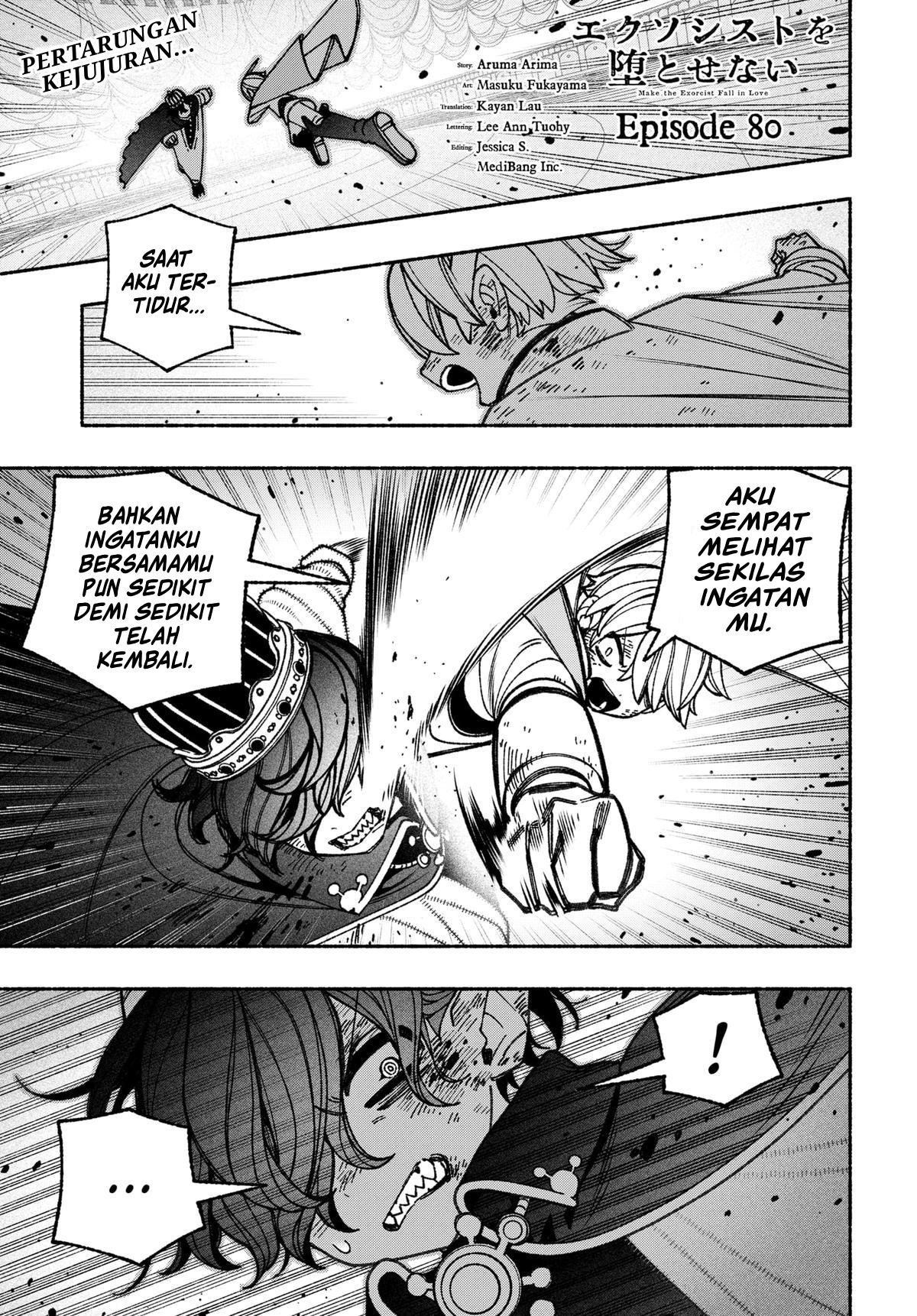 Exorcist wo Otosenai Chapter 80 - halaman 2